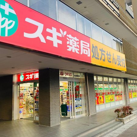 Meitetsu Inn Kariya Esterno foto
